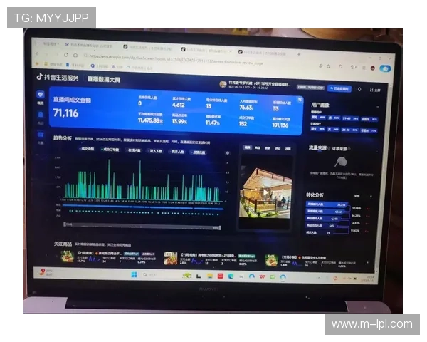 直播服务商正由单一画面产出转向数据运营 全面激活了转播资产价值